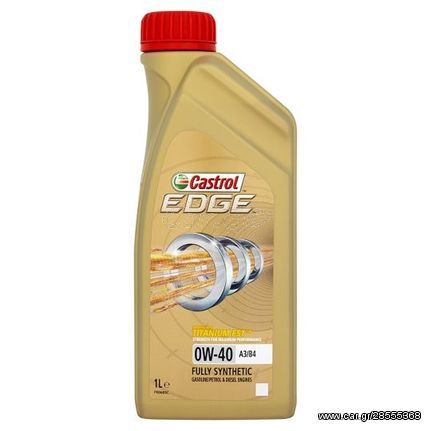 ΛΙΠΑΝΤΙΚΟ ΚΙΝΗΤΗΡΑ CASTROL EDGE 0W40 1LT