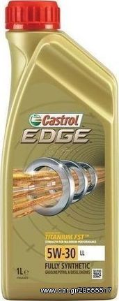 ΛΙΠΑΝΤΙΚΟ CASTROL EDGE TITANIUM FST 5W30 LL 1LT