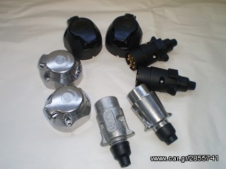 ΜΠΡΙΖΕΣ ΚΑΙ ΦΙΣ ΓΙΑ ΣΥΝΔΕΣΗ ΜΠΑΓΚΑΖΙΕΡΑΣ