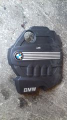 ΚΑΠΑΚΙ  ΠΛΑΣΤΙΚΟ  ΜΗΧΑΝΗΣ  BMW  118  DIESEL  N47 D20   07-010M