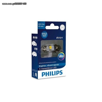 ΛΑΜΠΑ PHILIPS FESTOON X-TREME VISION LED 43mm 6000K 12V 1W