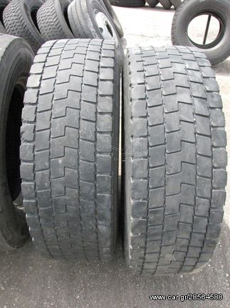 2TMX 265-70-19.5 MICHELIN XDE2