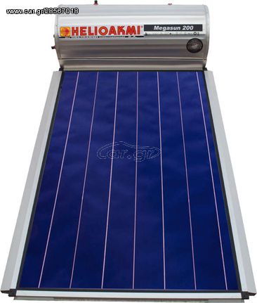 Helioakmi Megasun 200lt/2.62m² Glass Τριπλής Ενέργειας