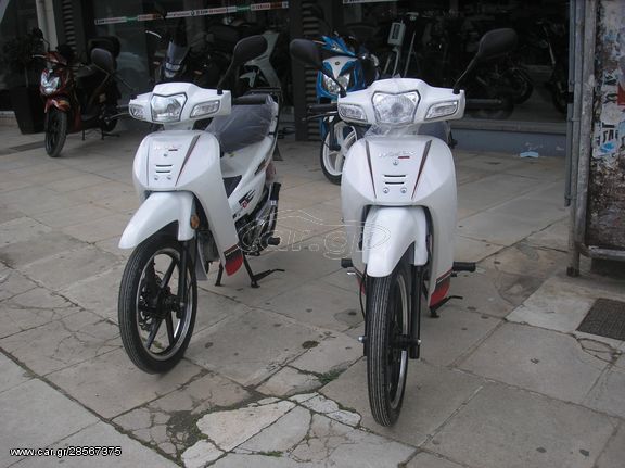 Daytona DY-R 125 2024 DY125RS EFII CBS EURO-5
