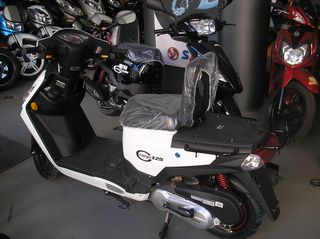 Daytona Cargo 125 2026-thumb-1