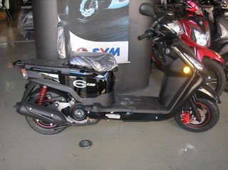 Daytona Cargo 125 2026-thumb-2