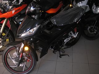 Daytona Velos 2024 velos 125