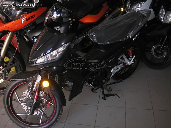 Daytona Velos 2024 velos 125