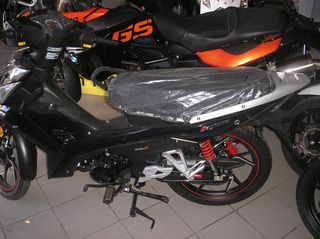 Daytona Velos 2026 velos 125-thumb-1