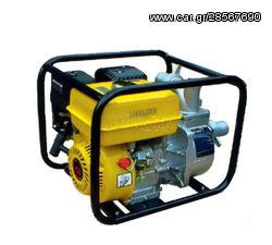 LIANLONG LLQ 80-30 - Αντλητικό βενζίνης 3'x3'(137094)
