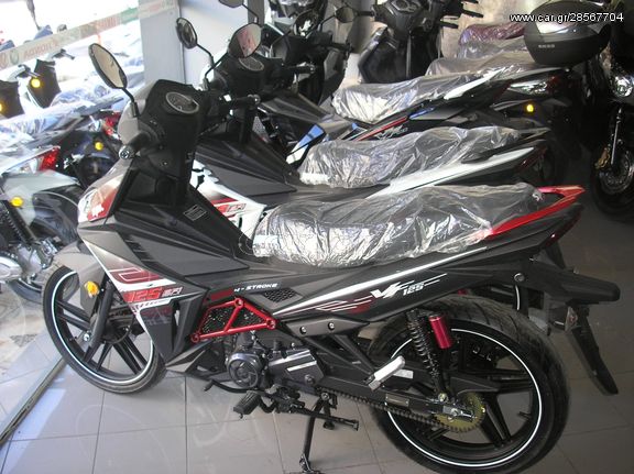 Sym VF 125 2024 VF 125 NEW CBS EURO5- 
