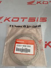 ΠΩΛΕΙΤΑΙ ΔΙΣΚΟΣ ΣΥΜΠΛΕΚΤΗ ΓΙΑ HONDA INNOVA 125