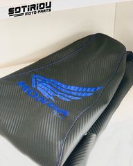 ΚΑΛΥΜΜΑ ΣΕΛΑΣ ΓΙΑ HONDA ΜΗΧΑΝΑΚΙΑ CARBON ΡΑΦΤΟ ΜΠΛΕ