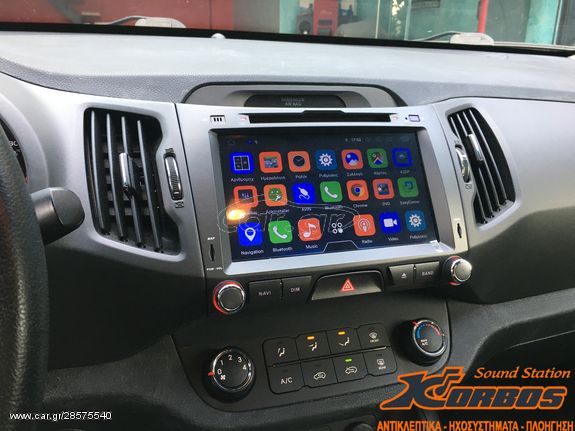 KIA SPORTAGE-ΟΘΟΝΗ ANDROID 9. IQ-AN9074_GPS !!ΑΠΟ ΤΟ 1988 ΚΟΝΤΑ ΣΑΣ!! ΑΔΡΙΑΝΟΘΥΡΩΝ 29 ΔΑΦΝΗ-ΥΜΗΤΤΟΣ www korbos gr