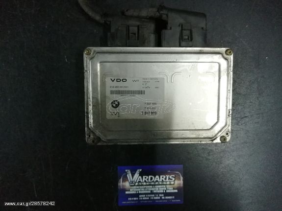 ΕΓΚΕΦΑΛΟΣ VALVETRONIC  VDO  BMW  3 Series <E46>  316 i/ti (06/2001-02/2005) - 318 i/Ci/ti (12/2000-12/2007) ΚΩΔ. 7 516 809 , 412 265 001/001 , 7 507 493 , 7 516 207