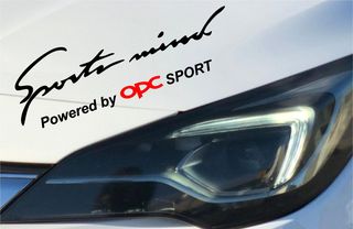 σετ 2 τεμ. Κοπτικά αυτοκόλλητα Sports Mind OPC βινύλιο με περιγραμμική κοπή και ταινία μεταφοράς-thumb-2