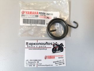 ΕΛΑΤΗΡΙΟ ΜΑΝΙΒΕΛΑΣ YAMAHA XT125 , XT200 , XT225 SERROW , TW200