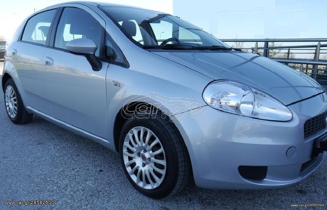 Fiat Grande Punto  2006 - 2017.// ΠΛΕΞΟΥΔΑ ΠΟΡΤΑΣ ΕΜΠΡΟΣ ΔΕΞΙA \\ Γ Ν Η Σ Ι Α-ΚΑΛΟΜΕΤΑΧΕΙΡΙΣΜΕΝΑ-ΑΝΤΑΛΛΑΚΤΙΚΑ 