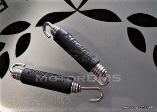 AKRAPOVIC ΕΛΑΤΗΡΙO ΕΞΑΤΜΙΣΕΩΝ ΣΤΗΡΙΓΜΑ ΕΞΑΤΜΙΣΗΣ ΣΦΙΓΚΤΗΡΑΣ