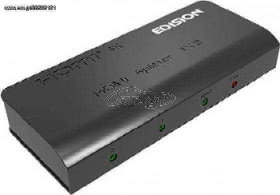 EDISION 4K HDMI SPLITTER 1X2