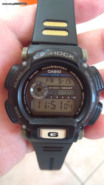 Casio G-SHOCK μοντέλο 1997