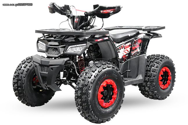 Μοτοσυκλέτα τετράτροχη-atv '21 Rocco 150cc  RS8-A V2 