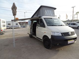 Κλούβα Ford 2021 TRANSIT-thumb-24