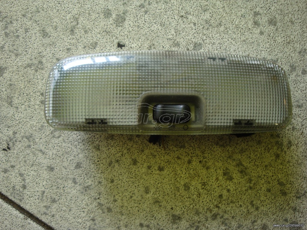 Πλαφονιέρες ford focus 2003-2007  