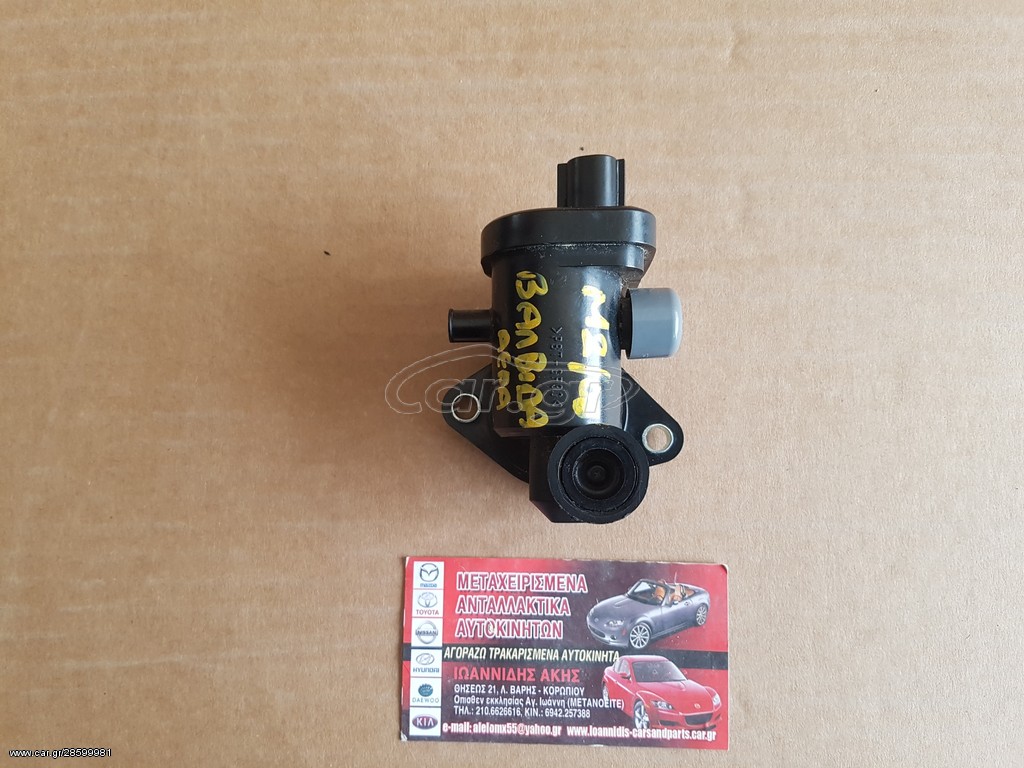 MAZDA 2 2008 ΒΑΛΒΙΔΑ ΑΕΡΑ 012010-5181