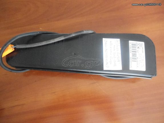 AIRBAG FORD FIESTA MOD 2008-2012 ΚΑΘΙΣΜΑ ΟΔΗΓΟΥ