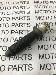 HONDA AX 250 ΓΝΗΣΙΟ ΓΚΡΙΠ ΓΚΑΖΙΟΥ (ΚΟΚΑΚΛΟ) - MOTO PARTS