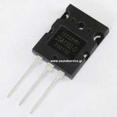 2SA1302 ΤΡΑΝΖΙΣΤΟΡ ΕΝΙΣΧΥΤΗΣ AUDIO 2S-A1302