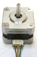 ΚΙΝΗΤΗΡΑΣ STEP MOTOR 4 ΚΑΛΩΔΙΩΝ 42x42x32mm