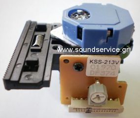 KSS-213V ΑΝΤΑΛΛΑΚΤΙΚΗ ΚΕΦΑΛΗ LASER CD KSS213V