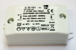 PS-12/06 ΤΡΟΦΟΔΟΤΙΚΟ 12V DC 6W 0,5A