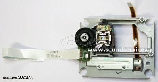 ONP-8055-8056-A ΚΕΦΑΛΗ CD-DVD ΜΕ ΜΗΧΑΝΙΣΜΟ MECH-ONP/8055/8056/A