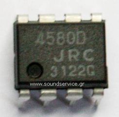 IC 4580D 8-DIP JRC NJM4580D ΟΛΟΚΛΗΡΩΜΕΝΟ ΠΡΟΕΝΙΣΧΥΤΗΣ STEREO NJM 4580D