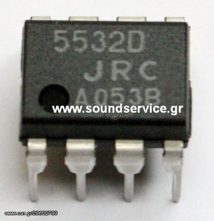 IC 5532D 8-DIP JRC NJM5532D ΟΛΟΚΛΗΡΩΜΕΝΟ ΠΡΟΕΝΙΣΧΥΤΗΣ STEREO NE5532