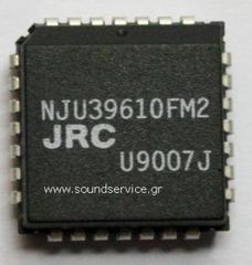IC NJU39610FM2 ΟΛΟΚΛΗΡΩΜΕΝΟ ΚΥΚΛΩΜΑ NJM NJU 39610 FM2
