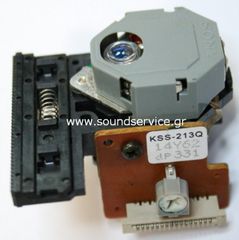 KSS-213Q ΑΝΤΑΛΛΑΚΤΙΚΗ ΚΕΦΑΛΗ LASER CD SONY ORIGINAL KSS213Q