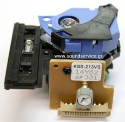 KSS-213VS ΑΝΤΑΛΛΑΚΤΙΚΗ ΚΕΦΑΛΗ LASER CD KSS 213VS