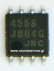 IC 4558-M SMD 8-MDIP JRC NJM4558 ΟΛΟΚΛΗΡΩΜΕΝΟ ΠΡΟΕΝΙΣΧΥΤΗΣ STEREO JRC 4558 SMD