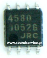 IC 4580-M SMD 8-MDIP JRC NJM4580-M ΟΛΟΚΛΗΡΩΜΕΝΟ ΠΡΟΕΝΙΣΧΥΤΗΣ STEREO NJM-4580-M-SMD