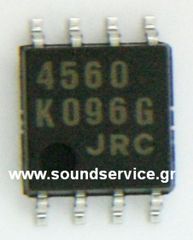 IC 4560-M SMD JRC 8-MDIP NJM4560 ΟΛΟΚΛΗΡΩΜΕΝΟ ΠΡΟΕΝΙΣΧΥΤΗΣ STEREO 4560 SMD JRC
