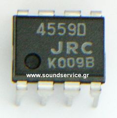 IC 4559D 8-DIP JRC NJM4559D ΠΡΟΕΝΙΣΧΥΤΗΣ STEREO 4559D JRC