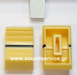KSW15-6 ΚΟΥΜΠΙ ΣΥΡΟΜΕΝΟ ΚΙΤΡΙΝΟ/ΜΑΥΡΗ 24x15mm ΠΟΤΕΝΣΙΟΜΕΤΡΟ ΦΑΡΔΥ ΑΞΟΝΑ 8mm