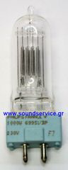 LAMP 6995I/BP ΛΑΜΠΑ 1000W 230V GY9.5 BLUE PINCH PHILIPS 6995BP