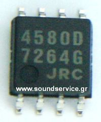 IC 4580D SMD 8-MDIP JRC NJM4580MD ΟΛΟΚΛΗΡΩΜΕΝΟ ΠΡΟΕΝΙΣΧΥΤΗΣ STEREO NJM4580MD