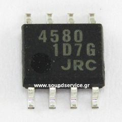IC 4580-E SMD SOP-8 JRC NJM4580E ΟΛΟΚΛΗΡΩΜΕΝΟ ΠΡΟΕΝΙΣΧΥΤΗΣ STEREO NJM4580E