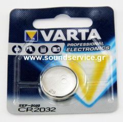 ΜΠΑΤΑΡΙΑ CR2032 VARTA ΛΙΘΙΟΥ 3V 170mah CR2032